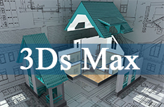3ds MAX  Certification Training Course