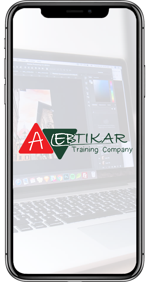 Handasat Al Ebtikar Training Courses